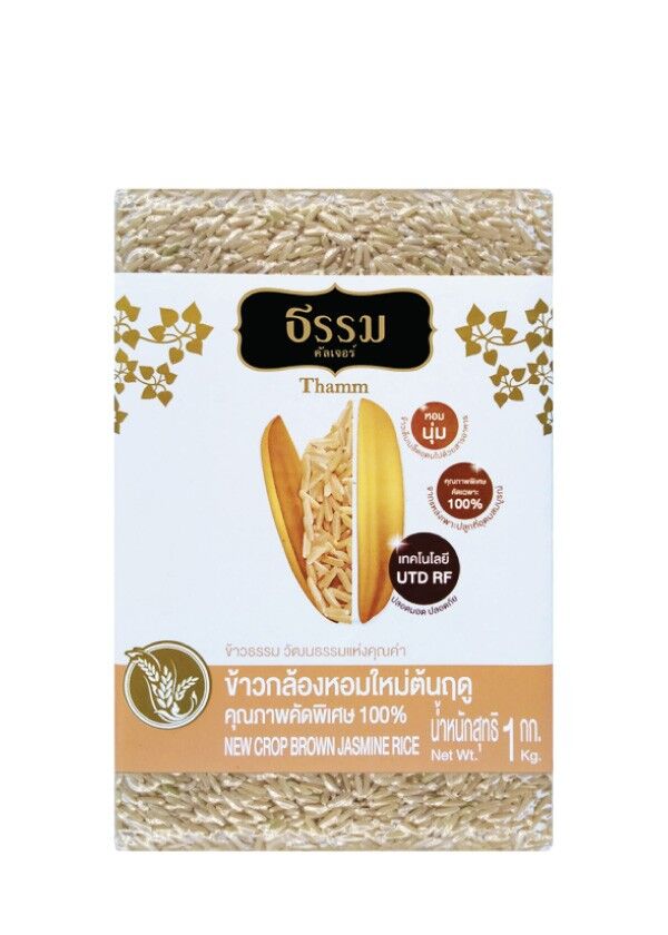 1-BR-1 ธรรม ข้าวกล้องหอมใหม่ต้นฤดู คุณภาพคัดพิเศษ - Image 1