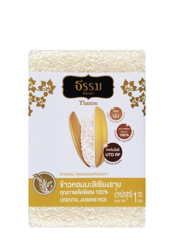 2-JM-1 ธรรม ข้าวหอมมะลิเชียงราย คุณภาพคัดพิเศษ 100% - Image 1