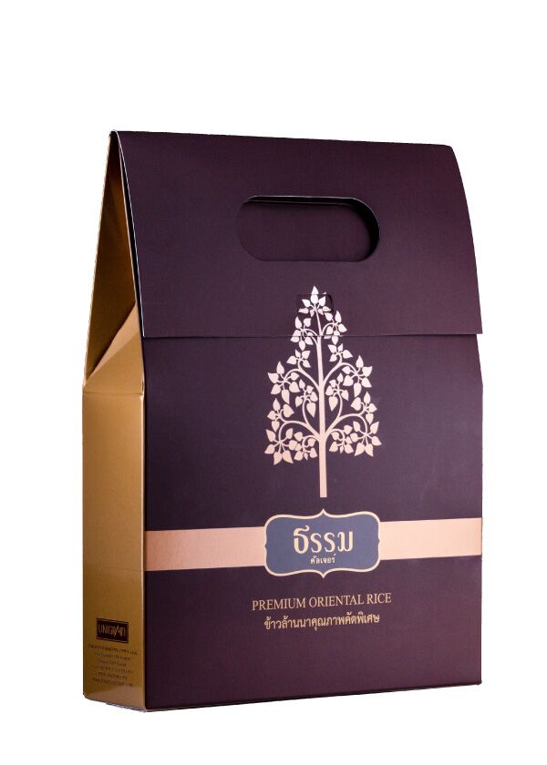 THAMM Premium Oriental Rice - Image 1