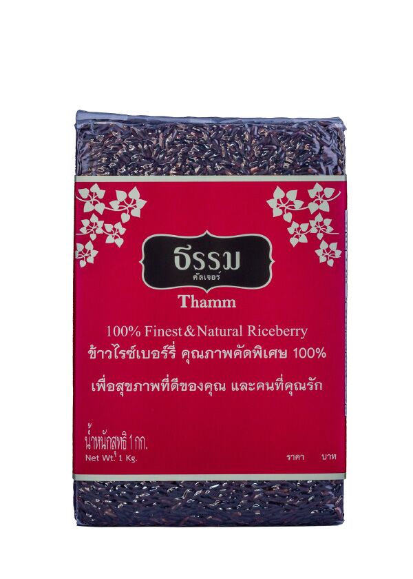 ธรรม ข้าวไรซ์เบอร์รี่ คุณภาพคัดพิเศษ 100% - Image 1