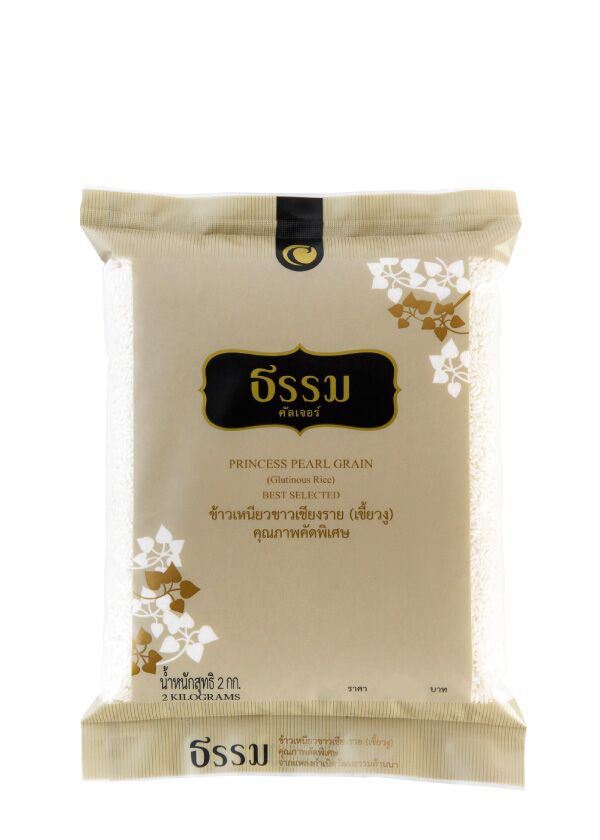 Princess Pearl Grain (Glutinous Rice) - Image 1