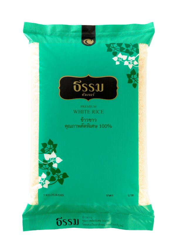 100% White Rice - Premium - Image 1