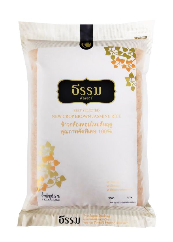 ธรรม ข้าวกล้องหอมใหม่ต้นฤดู คุณภาพคัดพิเศษ 100% - Image 1