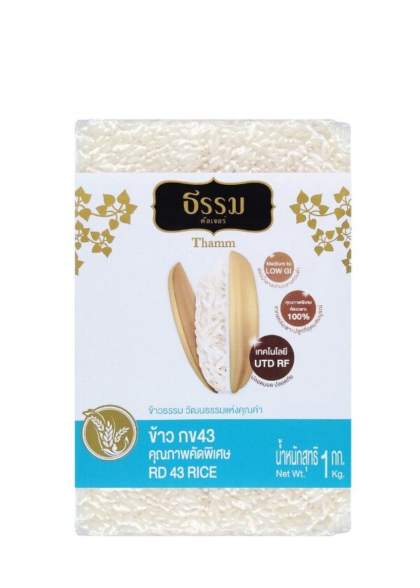 ธรรม ข้าวกข43 คุณภาพคัดพิเศษ - Image 1