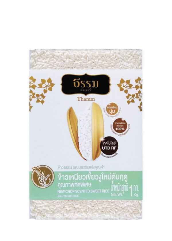 ธรรม ข้าวเหนียวเขี้ยวงูใหม่ต้นฤดู คุณภาพคัดพิเศษ - Image 1