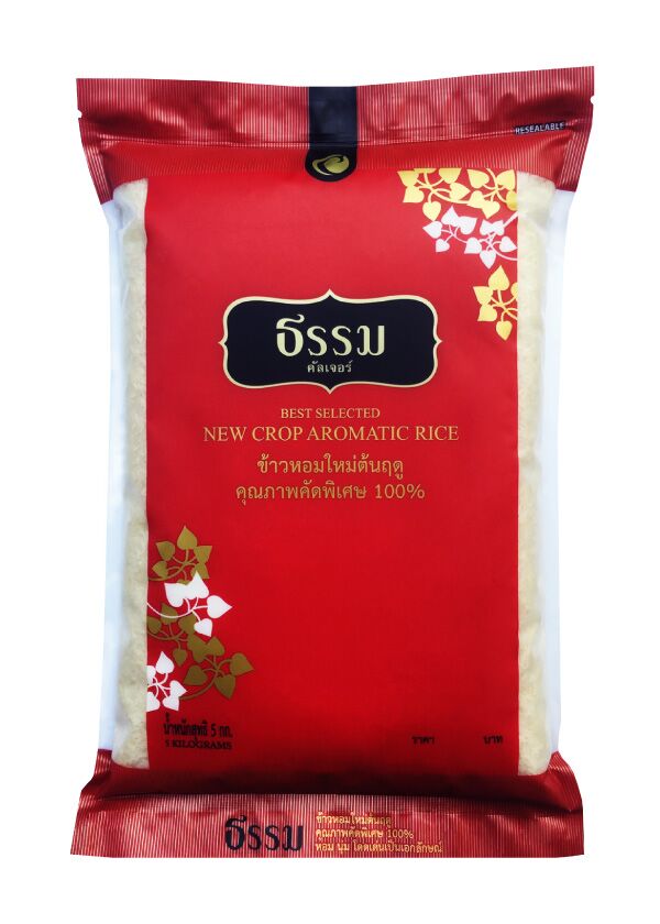 ธรรม ข้าวหอมใหม่ต้นฤดู คุณภาพคัดพิเศษ 100% - Image 1