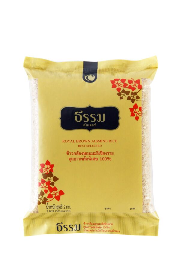ธรรม ข้าวกล้องหอมมะลิเชียงราย คุณภาพคัดพิเศษ 100% - Image 1