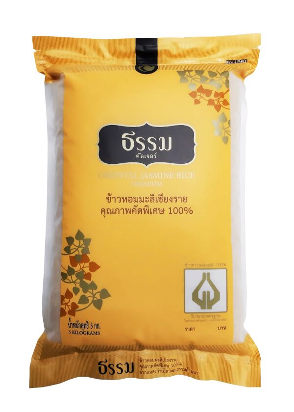 1 ธรรม ข้าวหอมมะลิเชียงราย คุณภาพคัดพิเศษ 100% - Image 1